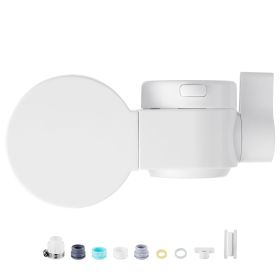 Faucet Mount Water Filter, Horizontal Water Purifier for Sink Tap, Carbon Fiber Filters, Removes Chlorine Lead with 1 Filter (Default: Default)